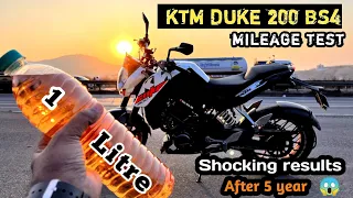 Shocking result 🔥| KTM DUKE 200 BS4 milege test AFTER 5 year  😍