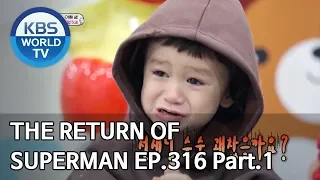 The Return of Superman | 슈퍼맨이 돌아왔다 - Ep.316 Part. 1 [ENG/IND/2020.02.16]