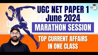 UGC NET June 2024 | UGC NET Paper 1 | Current Affairs | Top Current Affairs for UGC NET June 2024