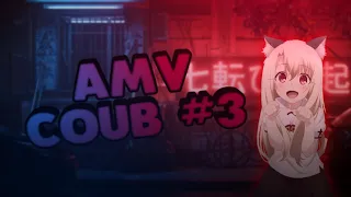 [AMV] COUB #3 anime / gif / game / music / amv / funny / movies