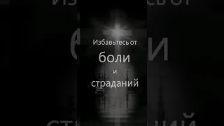 963 Гц Частота Бога Спросите Вселенную Чудесные Тоны | Музыка Сольфеджио для Сна