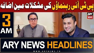 ARY News 3 AM Headlines 27th July 2023 | 𝐏𝐓𝐈 𝐫𝐞𝐡𝐧𝐮𝐦𝐚𝐨𝐧 𝐤𝐢 𝐦𝐮𝐬𝐡𝐤𝐢𝐥𝐚𝐭 𝐦𝐞 𝐢𝐳𝐚𝐟𝐚 | Prime time headlines