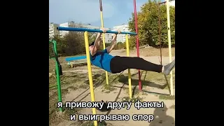 #рекомендации #gymmo #юмор #gymbro