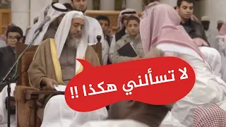 قلت أن الأولى ألا يقال عن النبي ﷺ (حبيب الله)وقال أبو الدرداء (أوصاني حبيبي)! | الشيخ صالح العصيمي