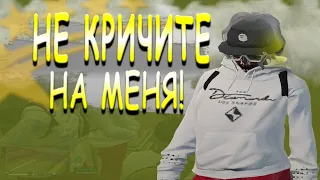 админы меня не любят!//gta5rp//Promo tassyaa