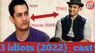 3 Idiots (2009) Cast Then and Now! Real Name & Age!