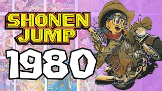 The History of Weekly Shonen Jump: 1980