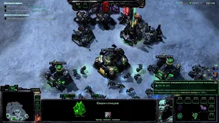 StarCraft II Coop. Прокачка Тайкуса и Зератула #1