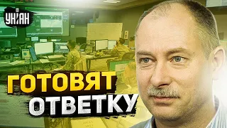 Жданов оценил вести 11.04: США готовят ответку РФ, Лукашенко сдал Беларусь в аренду