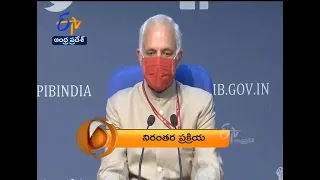 7:30 AM | ETV 360 | News Headlines |  18th Jan 2021| ETV Andhra Pradesh