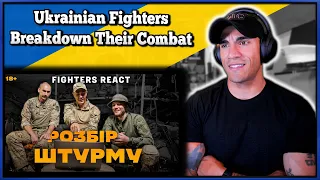 Ukrainian Fighters breakdown their combat - Marine reacts