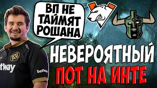 ДАХАК СМОТРИТ 2 КАРТУ ВП vs АНДАИНГ / ЗАКИДОНЫ ОТ ВП КОТОРЫЕ НЕ ТАЙМЯТ РОШАНА / DAXAK INTERNATIONAL