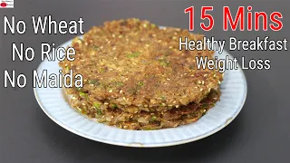 15 Minutes Instant Breakfast Recipe For Weight Loss - No Wheat, No Rice, No Maida - Millet Recipes