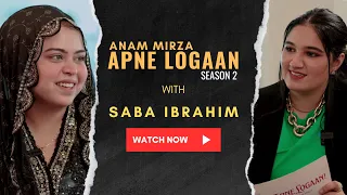 @sabaKajahaan giving us tips & tricks on Youtube-ing || Apne Logaan with Anam Mirza || S2E01