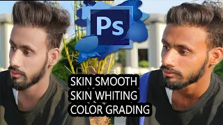 High-End Skin Softening in 1 Minute or Less in Photoshop | Face Smooth In Photoshop | skin retouch