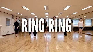 따르릉 라인댄스 - Ring Ring Line Dance