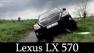 Lexus LX 570 - Тест-Драйв (H-Auto) - старший брат Toyota Land Cruiser 200