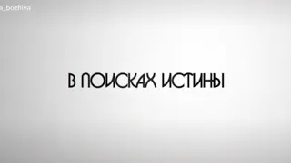 Какой христианский взгляд на войну?