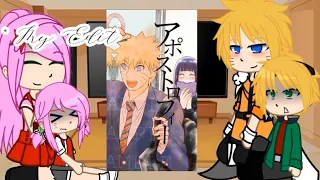 NaruSaku Family au react to original | #reactionvideo #naruto