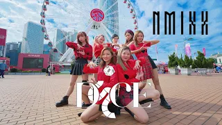 [4K Kpop in Public] NMIXX (엔믹스) - 'Dice' Dance Cover | THE NOTCH from Hong Kong
