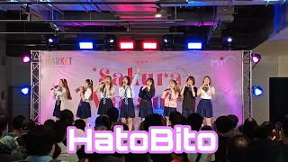 HatoBito // งาน Sakura Matsuri // The Market Bangkok // 24 เม.ย.2022