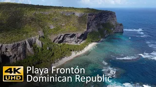 4K - Playa Fronton, Dominican Republic | Пляж Фронтон, Доминиканская Республика
