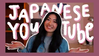 YouTubers you should watch if you're learning Japanese!