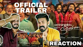 Varshangalkku Shesham Official Trailer Reaction | Pranav Mohanlal Dhyan Nivin | Entertainment Kizhi