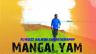 Eeswaran | Mangalyam Video Song |Flyerzz Rajesh Choreography | Dance cover | Silambarasan T R |