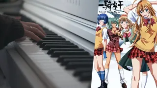 Ikkitousen Great Guardians - No X Limit (TV Size) | Piano Cover