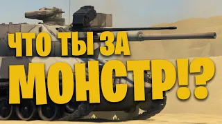 ЛУЧШИЙ ПРЕМ В ИСТОРИИ WAR THUNDER И ЭТО НЕ КЛИКБЕЙТ