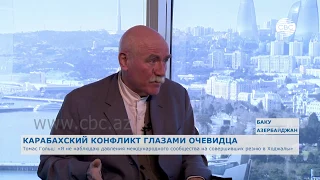 Карабахский конфликт глазами очевидца