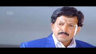 ದೀರ್ಘ ಸುಮಂಗಲಿ Kannada Movie | Vishnuvardhan, Sithara and Devan | Super Hit Kannada Movies