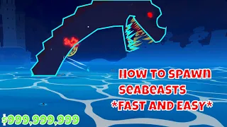 HOW TO SPAWN SEABEASTS IN BLOX FRUITS🐲| GUIDE FOR BLOX FRUITS | ROBLOX |💰*FAST AND EASY*💰|