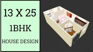 13 X 25 House Plan l 325 Sqft Small House Plan l 13 X 25 ghar ka naksha