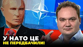 🔴МУСІЄНКО: Путін нападе на НАТО, коли відчує що програє в Україні / Ситуація на фронті