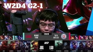 JDG vs LGD - Game 1 | Week 2 Day 4 LPL Summer 2023 | JD Gaming vs LGD Gaming G1