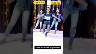 Sabki Baaratein Aayi Song | Dance Steps | Learn Dance In 40sec | Dance Tutorial | #shorts #ytshorts