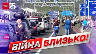 💥 Война уже близко! В России могут мобилизовать даже женщины!