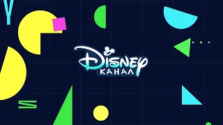 [upd fanmade] - Disney Channel Russia - Promo in HD - Bobby the Hedgehog