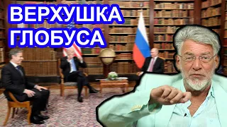 Путин должен знать свое место. Артемий Троицкий