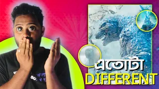 Why Godzilla Minus one is Better than other Godzilla movies..!| Explained in Bangla|