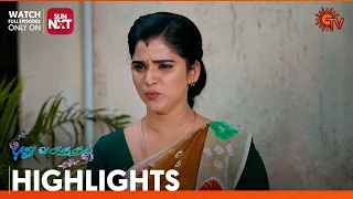 Pudhu Vasantham- Highlights | 13 Feb 2024  | Tamil Serial | Sun TV