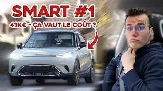 SMART #1 100% électrique - POURQUOI personne en parle ?