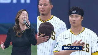 [무반주] Lena Park 박정현 - US National Anthem(미국국가), 애국가 2024 MLB 월드투어 서울시리즈 개막전 LA다저스 vs SD파드리스 김하성 고척돔