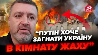 🔴БРАТЧУК: Страшний УДАР по Одесі: ворог засвітив НОВУ тактику. Путін ХОЧЕ перемовин? Раптова МЕТА РФ