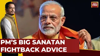 5ive Live With Shiv Aroor: PM Modi's Steps Into Sanatana Remark Row | India-Bharat Debate