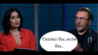 Почему Шнуров не сказал Путину Хватит