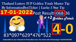 17-01-2022 Thailand Lottery 3UP Golden Totals Master Tip By InformationBoxTicket Lucky 5 Star Tip