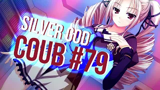 SilverGod COUB #79 only epic / anime / коуб